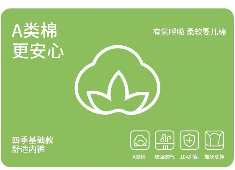 1626详情_01.jpg