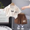 Ropa Nueva para Bebé Niño 2025 Patrón de Árbol Conjunto Falso de Tres Piezas Estándar de Manga Corta Traje de Verano de Manga Corta para Bebé Niño