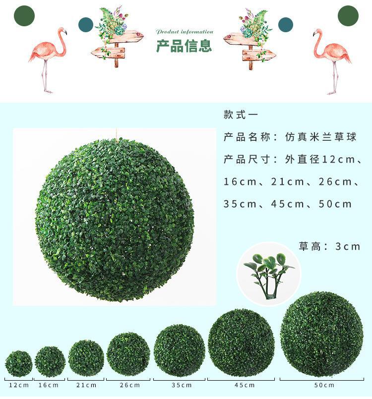 详情-12.jpg