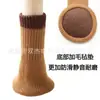 Fundas de punto gruesas de doble capa para patas de mesa y silla, silenciosas, antideslizantes, resistentes al desgaste, con almohadillas de fieltro redondas en la base