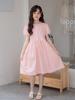 Vestidos Combinando Manga Curta para Mãe e Filha, Verão 2026 Algodão Puro Doce Princesa Francesa, Vestido Justo para Crianças Mais Velhas