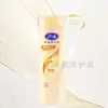 Shampoo Haodi Anticaspa y Antirritación 400ml Esencia Aceite Horneado Loción Capilar Doble Cuidado Liso y Suave Crema de Shampoo Brillante