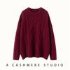 Suéter Grueso de Punto de Cable de Cachemira para Mujer, Cuello Redondo, Jersey de Manga Larga, Otoño e Invierno Engrosado Holgado Casual Versátil Tejido