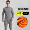 Ropa interior térmica de invierno para hombre ropa de terciopelo dorado ropa de otoño pantalones largos conjunto de dos piezas traje a prueba de frío para estudiantes hombres 2023 Nuevo
