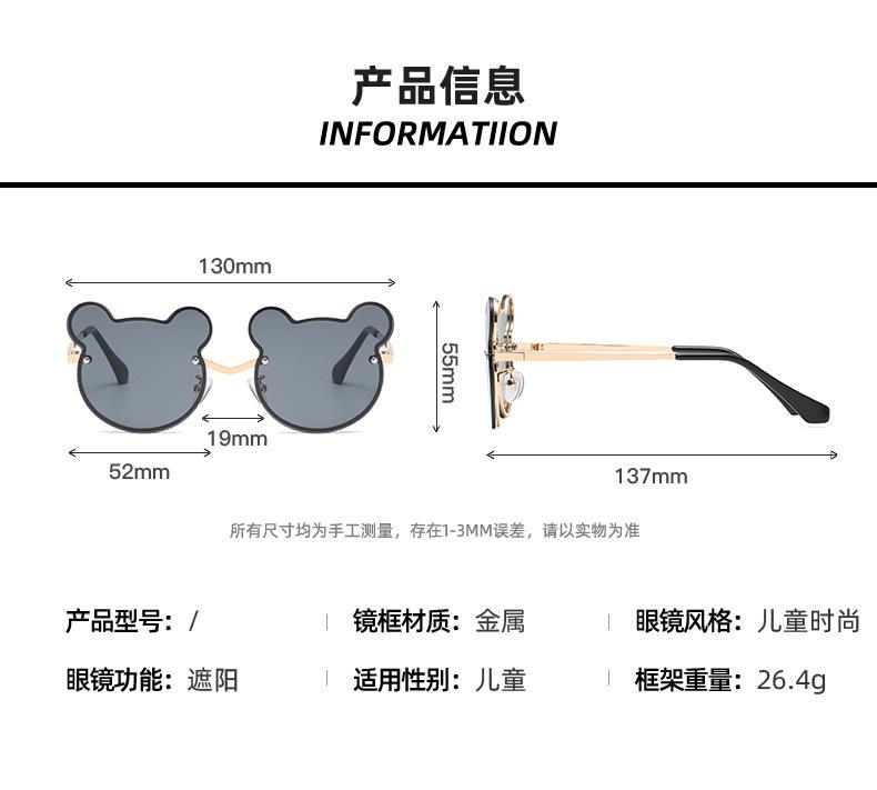 无号34_08.jpg
