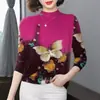 Camiseta de Manga Larga Estampada Elegante en Liquidación para Mujer, Moda para Madres de Mediana Edad y Mayores, Adelgazante y Favorecedora de la Figura, Prenda Básica de Moda, Top Cálido
