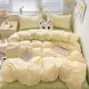 Juego de Cuatro Piezas de Algodón Cepillado Espeso Clase a, Sábana de Algodón Lavado Estilo Fresco, Funda de Edredón, Funda de Almohada, Juego de Tres Piezas para Dormitorio de Estudiante, Estilo Ins