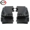 Adequado para 2020-2023/Rx350H Protetor Lateral Superior do Tanque de Água 1656325020 1656225040