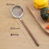 Espátula de acero inoxidable 304 al por mayor estilo japonés nogal haya juego de utensilios de cocina para hotel hogar colador malla cuchara escurridora