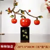 Novo estilo chinês tudo corre bem Decoração de caqui inauguração de casa novo lar presente de casamento sala de estar armário de TV decoração de entrada decoração