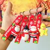 Llaveros Creativos Serie Navideña, Regalos para Eventos Festivos, Accesorios de Muñeca Caja Sorpresa, Regalos de Papá Noel, Pequeños Regalos