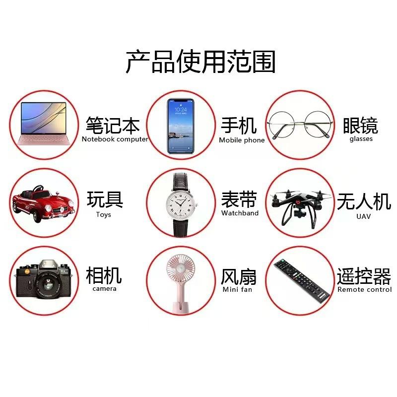 微信图片_20250708143328