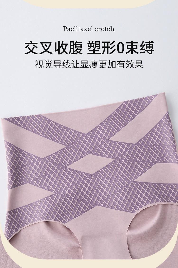 微信图片_20250302231801.jpg