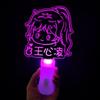 Wang Xinling SUGARHIGH Concert Deve Ajudar Luzes Glow Stick Luminoso Headband Lâmpada de Mão Periférico Fãs Adereços