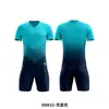 Conjunto de Uniforme de Fútbol, Uniforme de Equipo de Entrenamiento de Competición, Camiseta Deportiva Personalizada con Estampado de Aficionado para Niños y Adultos, Transpirable y de Secado Rápido para Hombre