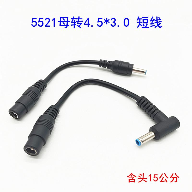 微信图片_20240901125309