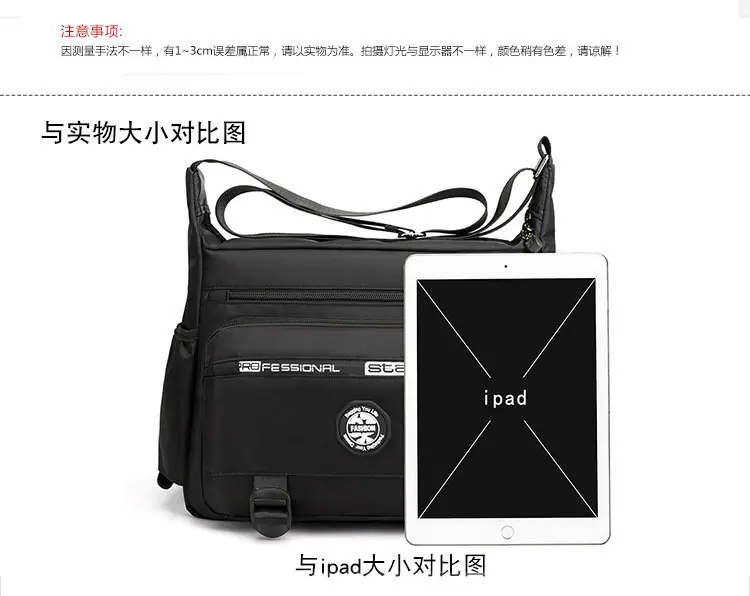 描述图_14