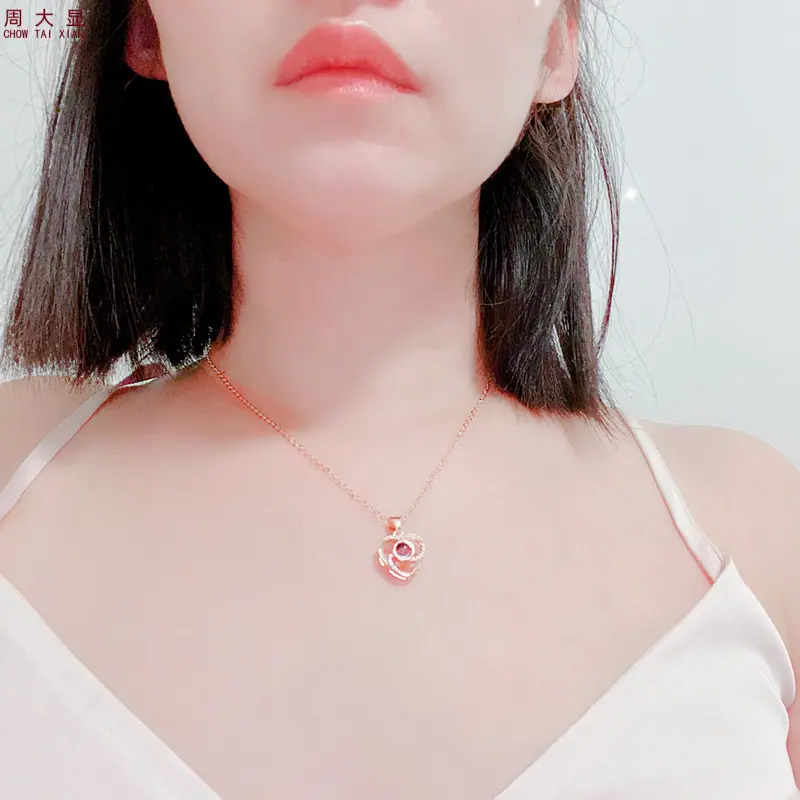 投影模特图_副本.jpg