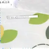 Venda Direta de Fábrica Série Floral Estampada 600D Tecido para Vestuário Oxford Colorido Jacquard Tricotado Poliéster Desenho Animado