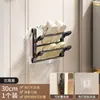 Estante para Pantuflas de Baño, Estante para Zapatos de Pared sin Taladro, Barra para Toallas de Ducha, Colgador de Pantuflas para Puerta de Baño/Inodoro