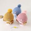 Gorro Chenjing para Bebé Otoño e Invierno Nuevo Estilo Coreano Lindo Animal Decorativo Bola de Pelo Gorro de Punto Cortavientos Cálido Gorro Protector de Orejas