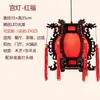Nova lanterna vermelha de cerâmica Jingdezhen estilo chinês para entrada, hall de entrada, varanda, montada no teto, adequada para pousada, pode ser usada como luminária pendente