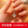 Plata de Ley 925 Lujo Accesible Colgante Cuadrado Personalizado Chapado en Oro Blanco de 18K Ventas Directas de Fábrica Collar de Moissanita Plata Popular para Mujer