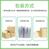 Extracto de Semilla de Azufaifo 30:1, Saponinas de Semilla de Azufaifo, Polvo de Extracto de Azufaifo Soluble en Agua, Stock Listo del Fabricante