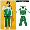 Disfraces de porristas para niños, atuendos para la ceremonia de apertura del día deportivo de escuela primaria, uniformes de clase de jardín de infantes y vestimenta para actuaciones grupales