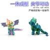 Juguetes al por mayor del mercado nocturno Figuras de gatitos lindos impresas en 3D Artículos de decoración populares transfronterizos Figuras de animales de juguete realistas