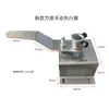 Válvula reguladora de volume de ar manual, atuador de válvula reguladora de volume de ar, mecanismo de bico de pressão de válvula de ar, turbina, aço inoxidável 304 galvanizado