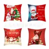 Amazon Transfronterizo Temu Nuevo Cojín de Almohada Navideño Decoración para el Hogar Felpa Corta Lino Funda de Almohada Estampada