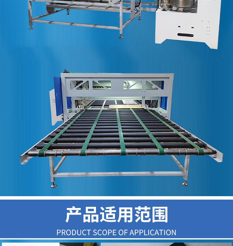 详情_08.jpg