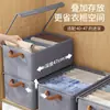 Cesta de almacenamiento plegable con marco de acero de tela no tejida, tamaño múltiple, a prueba de humedad, a prueba de polvo, organizador de armario, caja de almacenamiento para ropa interior y pantalones