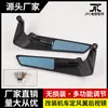Accesorios de modificación para motocicleta espejo retrovisor universal motocicleta coche de calle espejo retrovisor trasero ajustable espejo de ala invisible