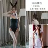 Traje de Chica Conejita Sexy para Dama, Traje de Actuación Lindo y Juguetón, Sexy, No Necesita Quitarse, Tentación, Mono Caliente