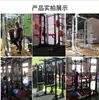 Banco de Press de Banca con Bastidor Banco de Levantamiento de Pesas Rack para Mancuernas Bastidor de Sentadillas Semi-Marco Multifuncional Comercial Equipo de Fitness