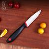 Jin Niangzi Acero Inoxidable Cuchillo de Fruta para el Hogar Cuchillo Pelador de Fruta para Dormitorio Cuchillo Portátil Afilado Venta al por Mayor