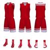 Traje de Baloncesto de Agencia de Comerciantes de China para Adultos y Niños Transpirable Personalidad Placa Ligera Camiseta de Baloncesto Transferencia Digital Fábrica