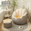 Sofá preguiçoso, adequado para dormir e deitar, poltrona reclinável individual, cadeira preguiçosa tatami, cadeira sofá, pequeno sofá de quarto, sofá comprimido