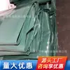 Especificaciones Completas de Tela para Conductos de Aire Antiexplosiva, Divertidor de Conducto de Aire Impermeable Engrosado Resistente al Desgaste, Tela para Conductos de Aire Antiexplosiva para Minas de Carbón