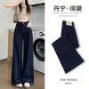 Calça Jeans Azul Denim Wide Leg para Mulheres, Novo Estilo Primavera 2026, Cintura Alta, Caimento Solto, Cobre o Quadril, Calça Reta de Comprimento Total para Figuras Baixas