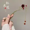 Grampo de Cabelo Estilo Antigo para Mulheres, Acessório de Cabelo Hanfu, Grampo de Cabelo Moderno Novo Estilo Chinês com Franjas, Ornamento de Cabelo Grampo de Alta Qualidade
