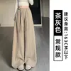 Calça de Veludo Cotelê Roxo Claro Forrada com Lã para Mulheres, Nova Coleção Outono e Inverno Cintura Alta Emagrecedora Estilo Preguiçoso Calça Grossa de Perna Larga