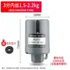 Accesorios para Bomba de Agua Interruptor de Presión para Bomba de Agua Totalmente Automática Bomba Autocebante de Agua Caliente y Fría para el Hogar Interruptor de Presión de Agua Ajustable