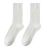 Calcetines Holgados de Algodón Puro Grises para Mujer, Primavera y Verano, Antibacterianos, Transpirables, Calcetines a Rayas de Media Pantorrilla, Adecuados para Zapatos Birkenstock, Calcetines sin Costuras al por Mayor