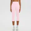 Shorts de yoga transfronterizos de nuevo estilo cepillado, de cintura alta, adelgazantes, atléticos, de longitud 7/8, para correr, fitness y yoga, para mujer