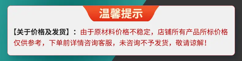 抬头