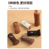 Cubiertas para patas de mesa y silla, de doble capa, engrosadas, tejidas, silenciosas y antideslizantes, diseñadas para proteger las patas de la mesa y los pies de las sillas del desgaste