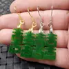 Aretes de Jade Verde Esmeralda Verde Seco Aretes Doble Felicidad Verde Turquesa Aretes Doble Felicidad Verde Yang Aretes Verdes Yang Aretes de Roca de Cuarzo Jade